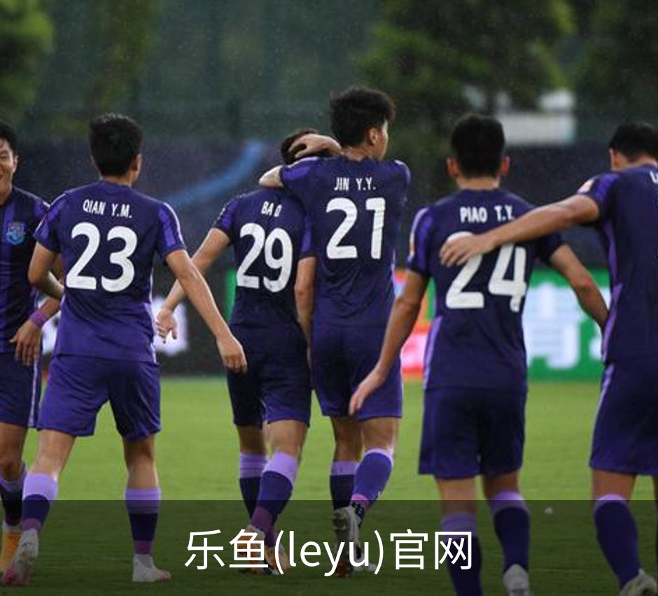 走进乐鱼(leyu)官网